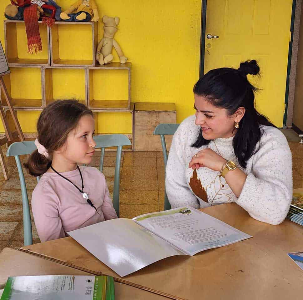 הערכה מבוססת שיח